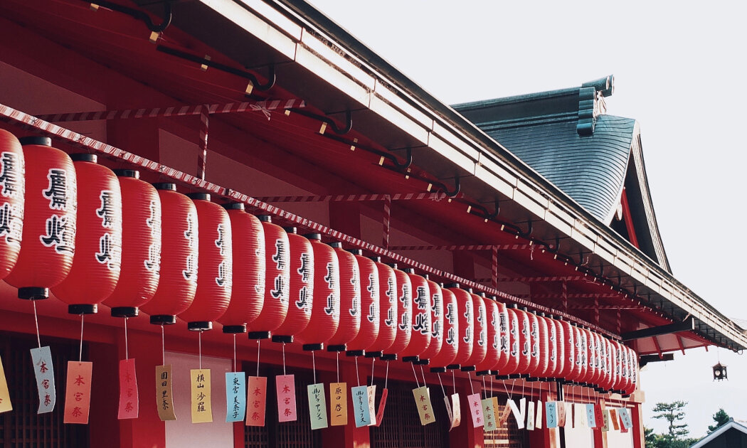 Japan Photo Diary Kyoto Shrine 2