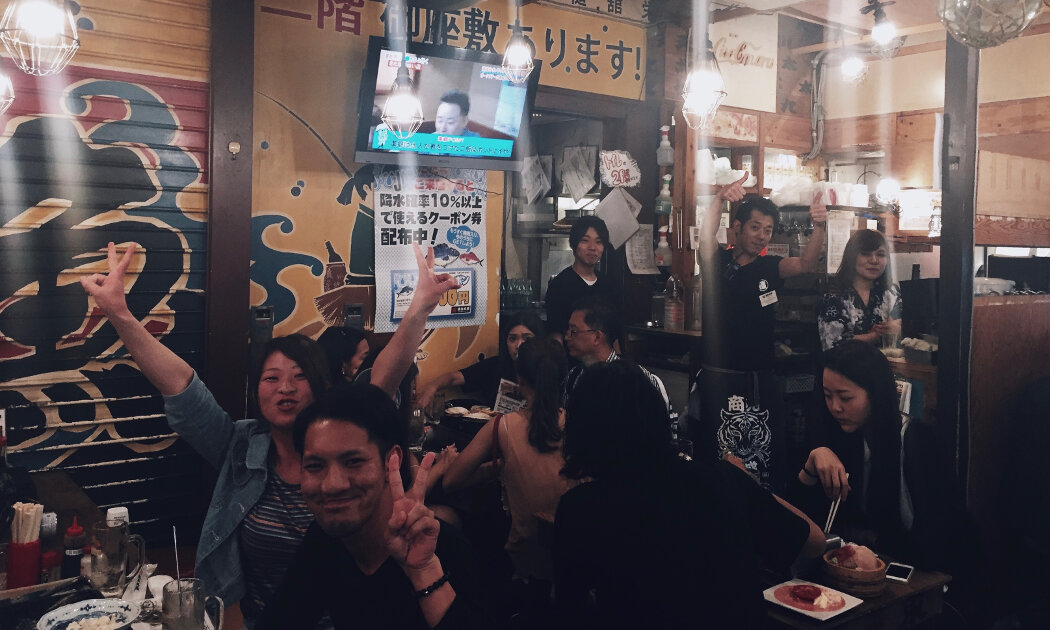 Japan Photo Diary Hipster tipps Essen in Tokio 4